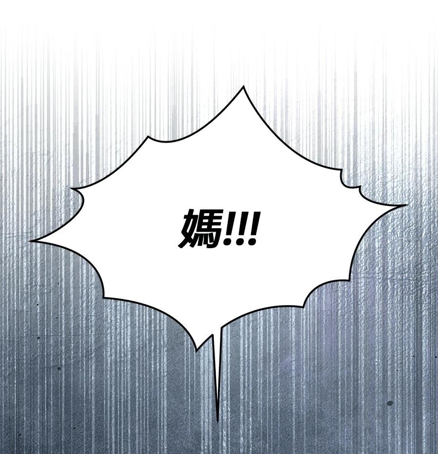 第1话15
