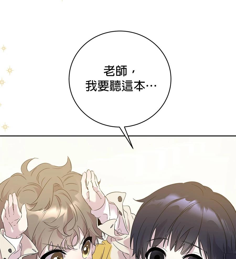 第1话150