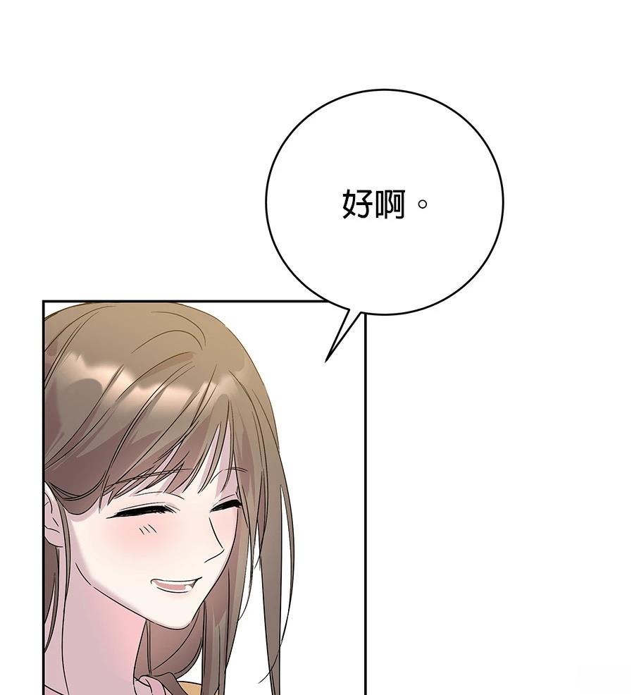 第1话152