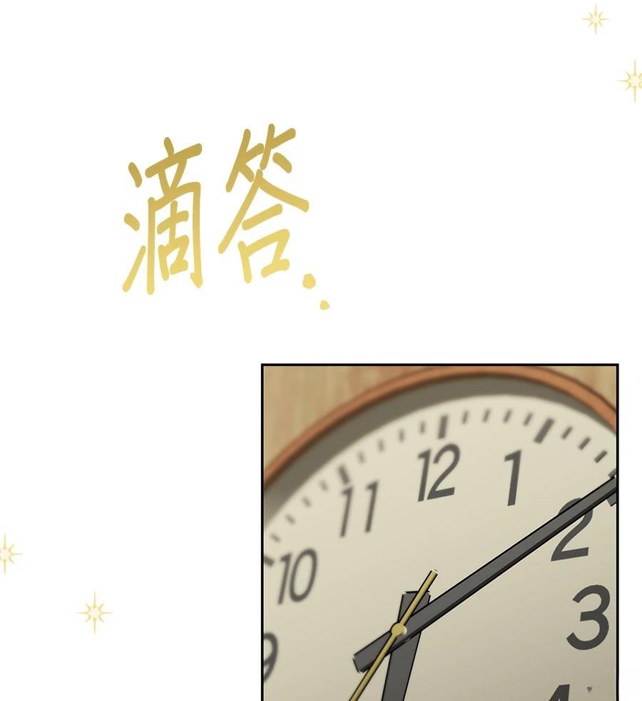 第1话156