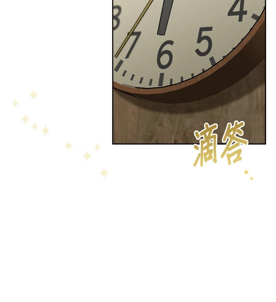 第1话157