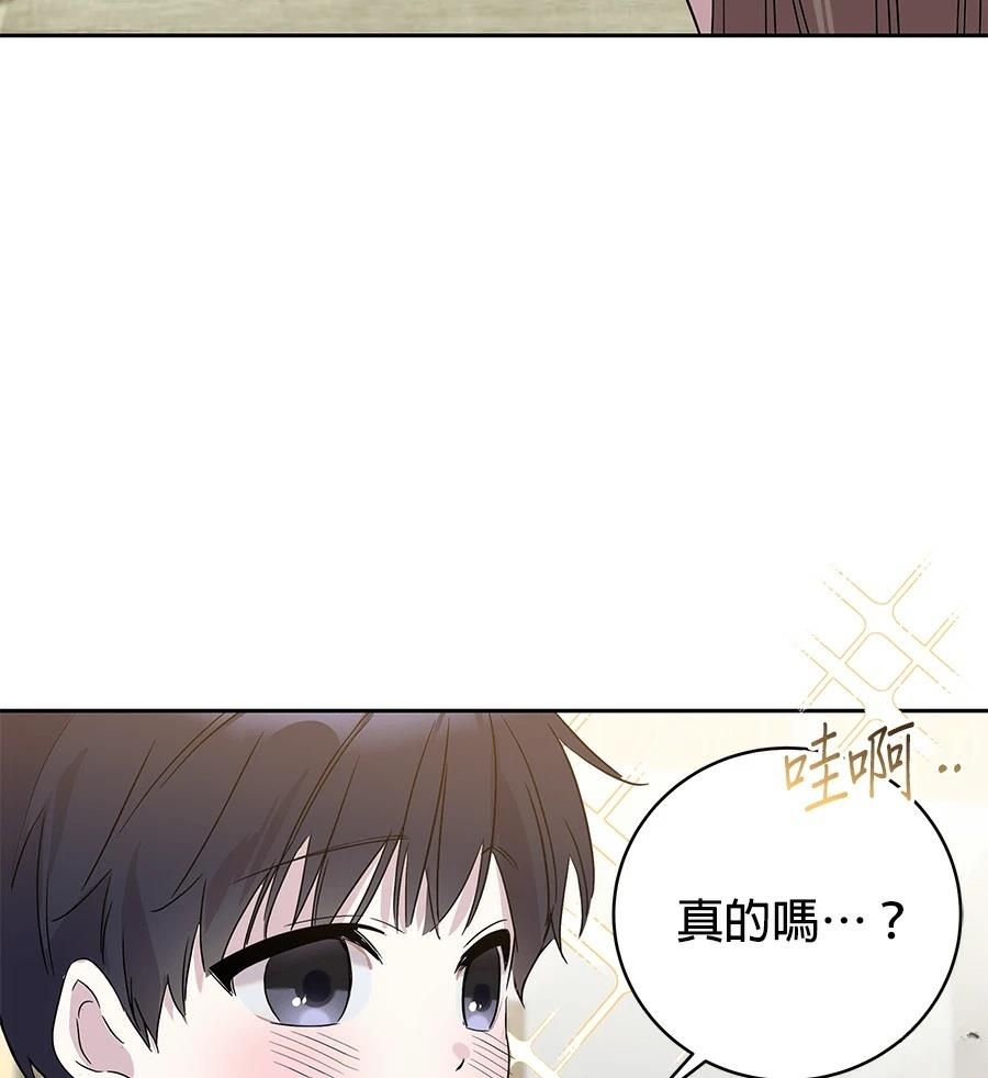 第1话161
