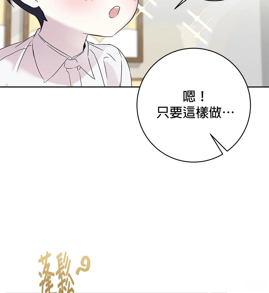 第1话162