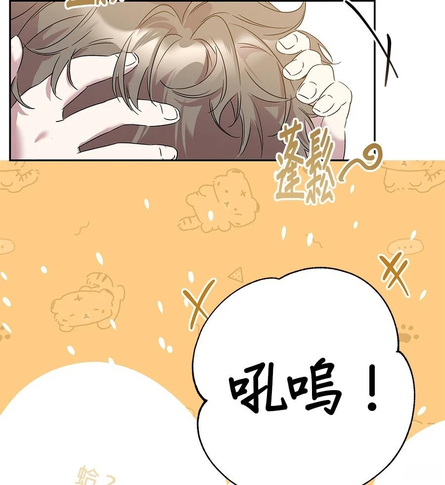 第1话163