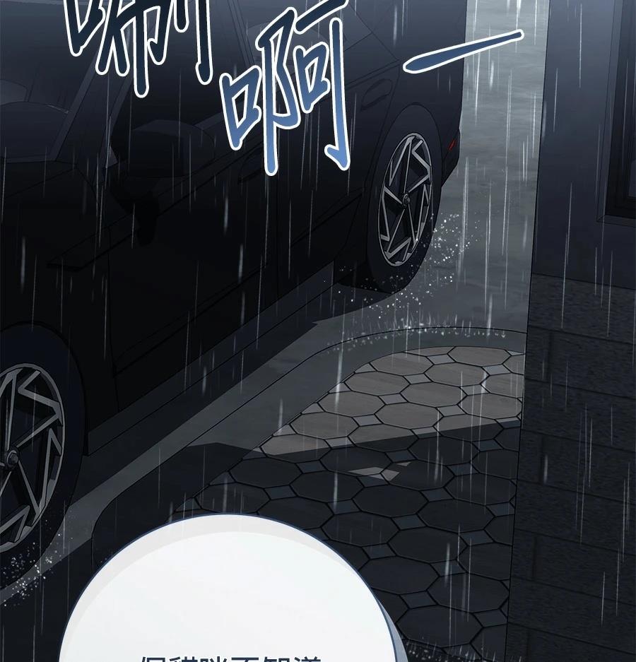 第1话169