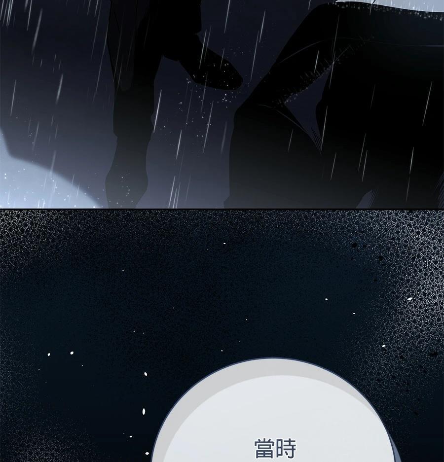 第1话175