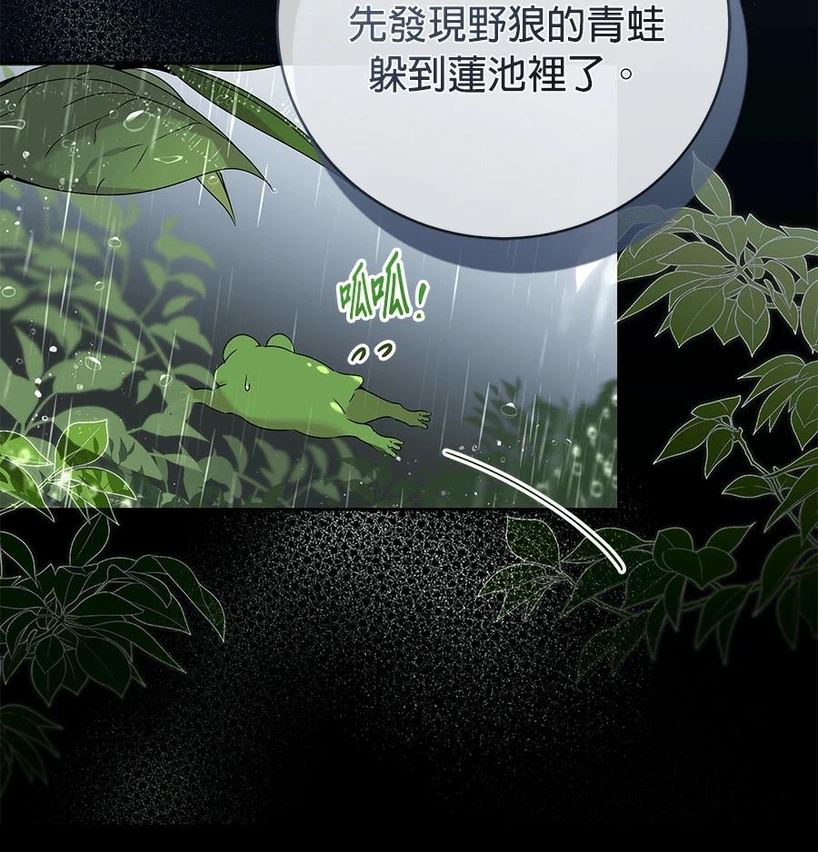 第1话176