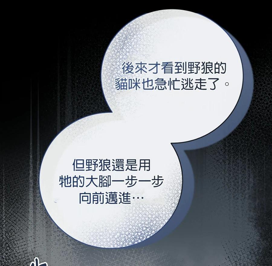 第1话177