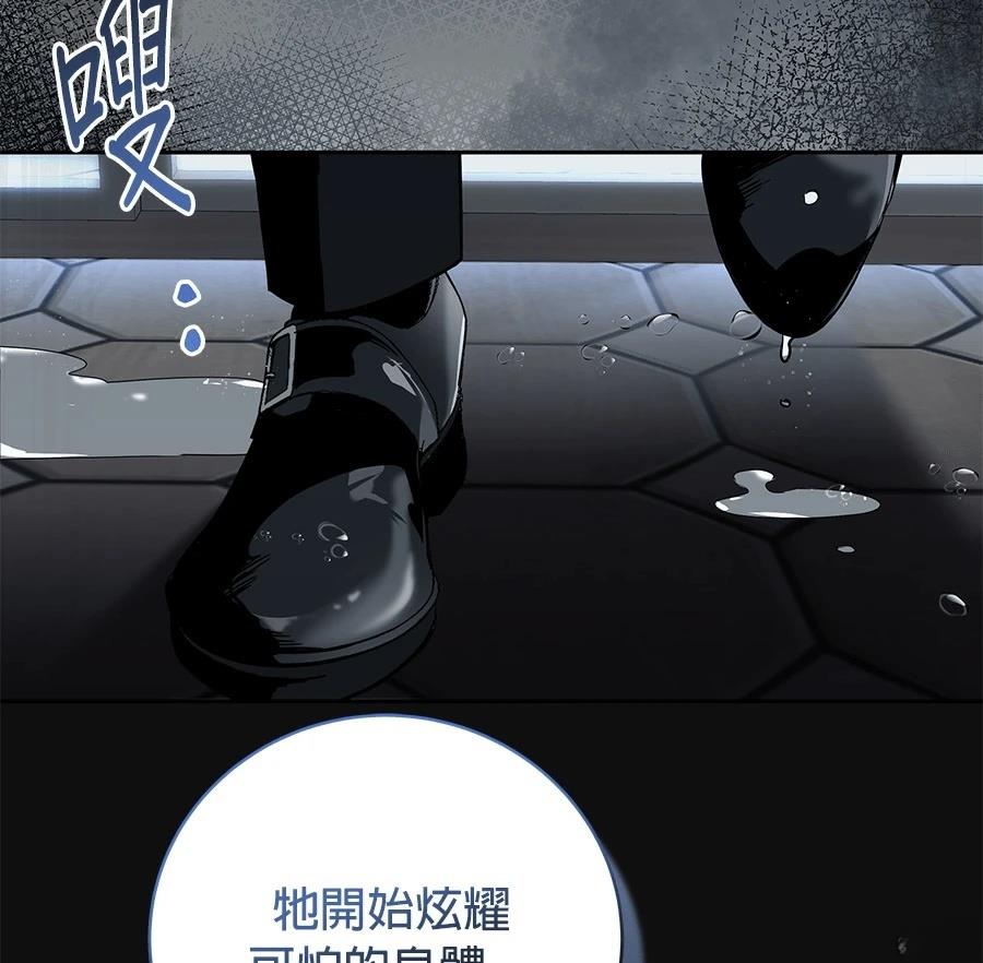 第1话178