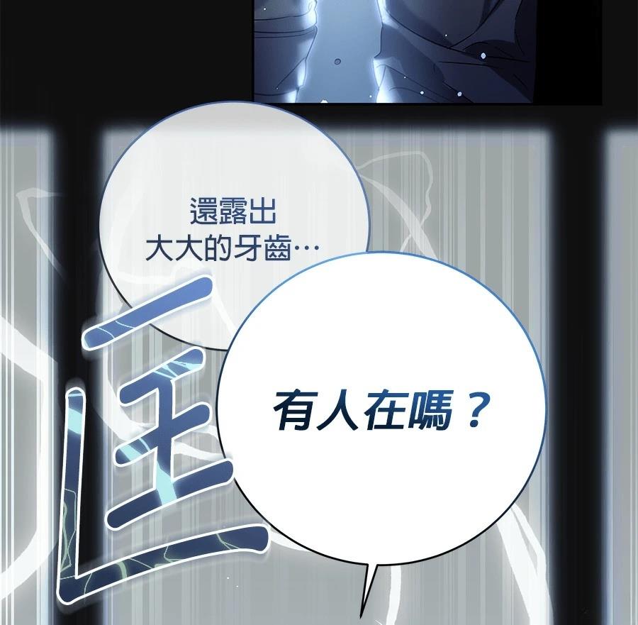 第1话180