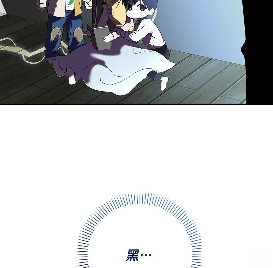 第1话184