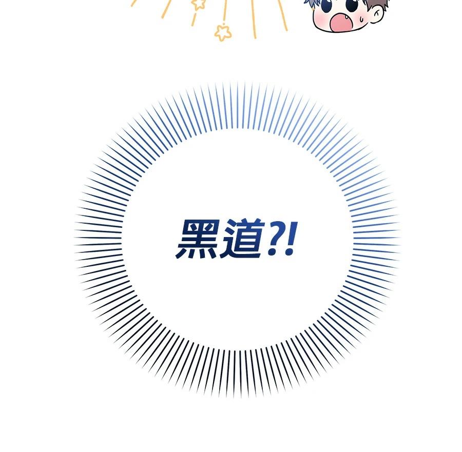 第1话186