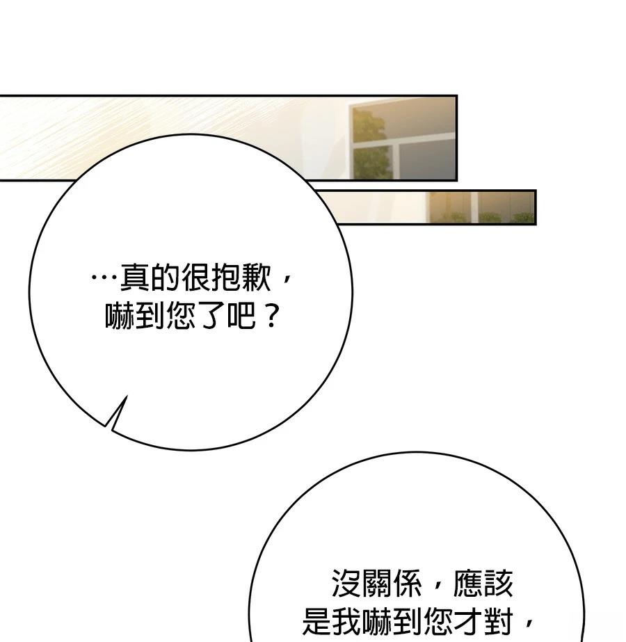 第1话188
