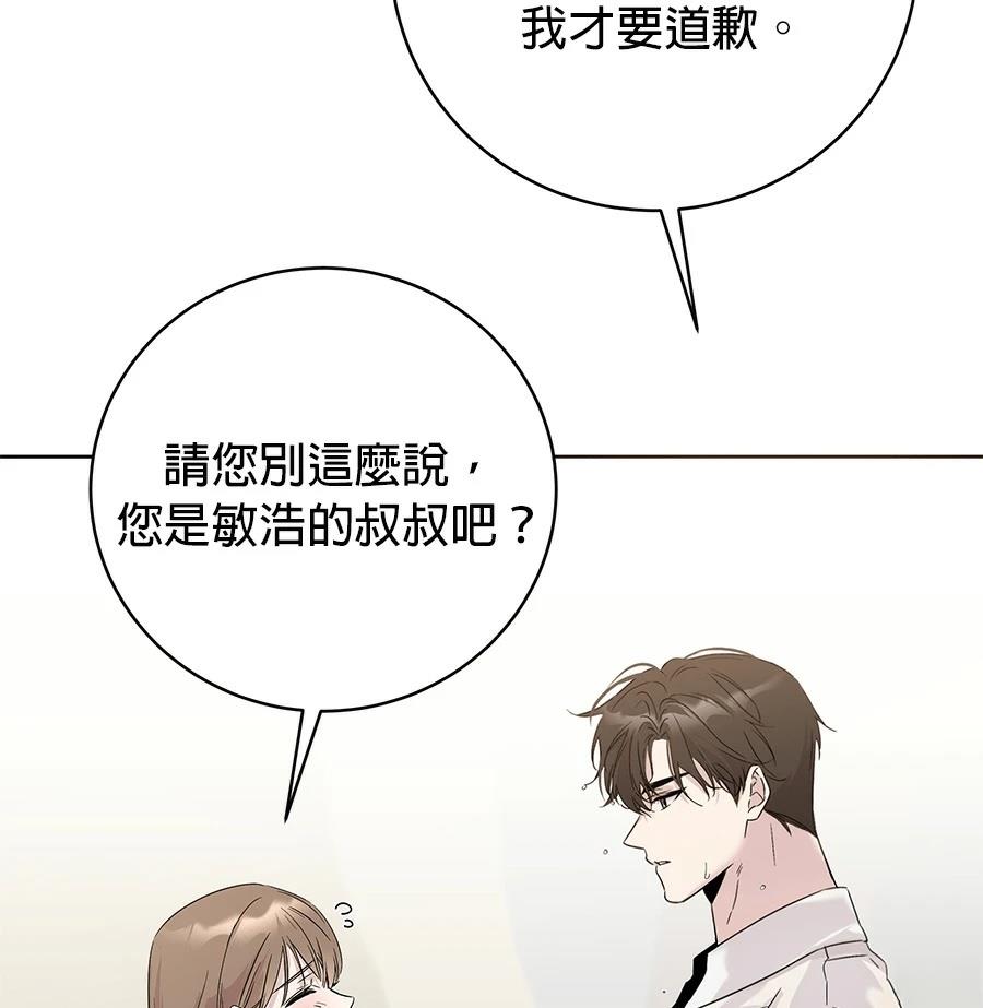 第1话189