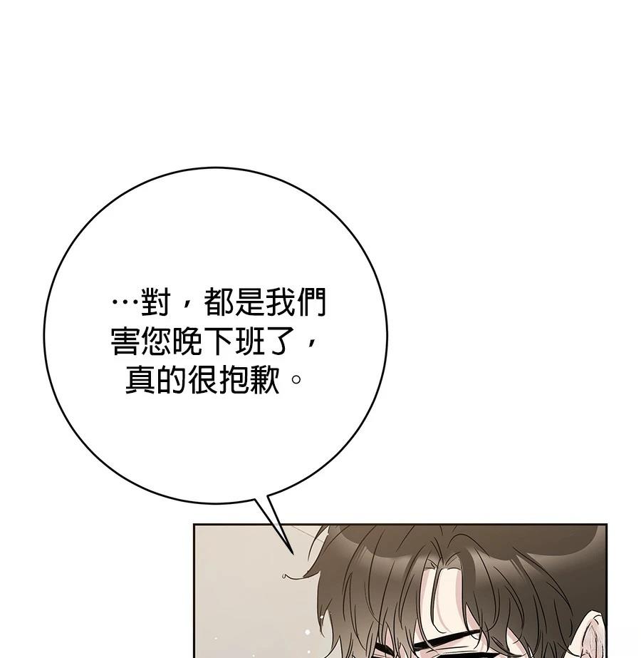 第1话191