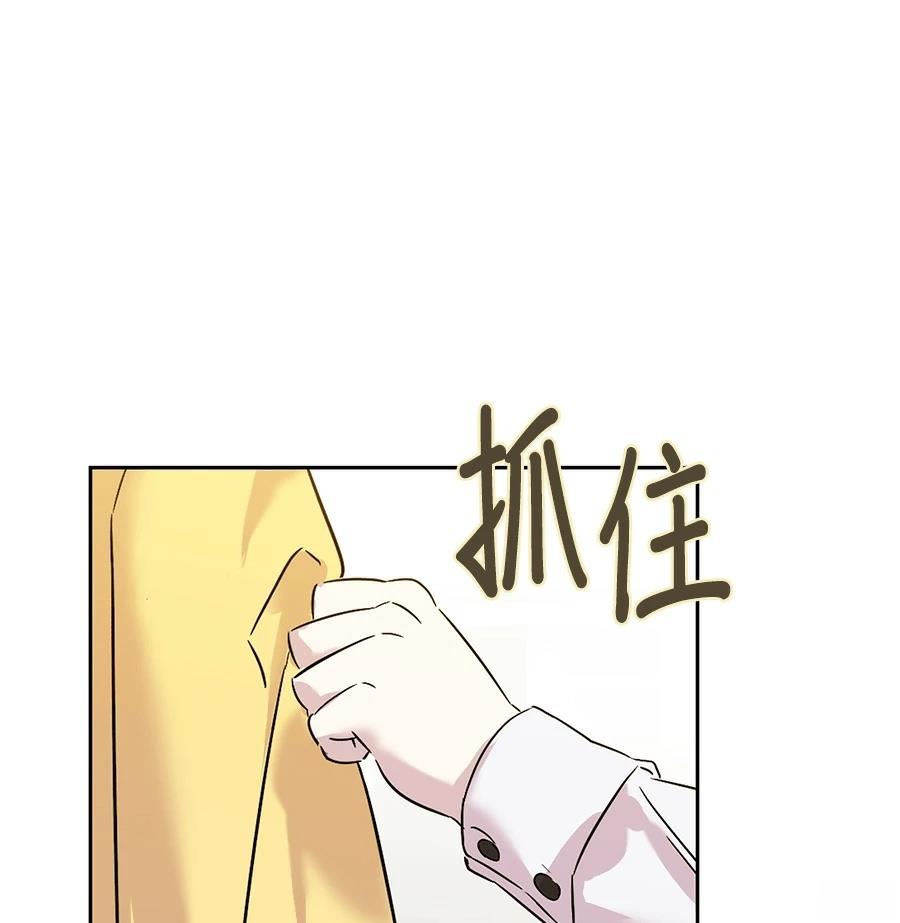 第1话199