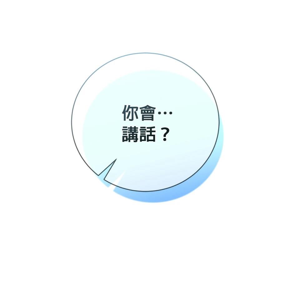 第1话205