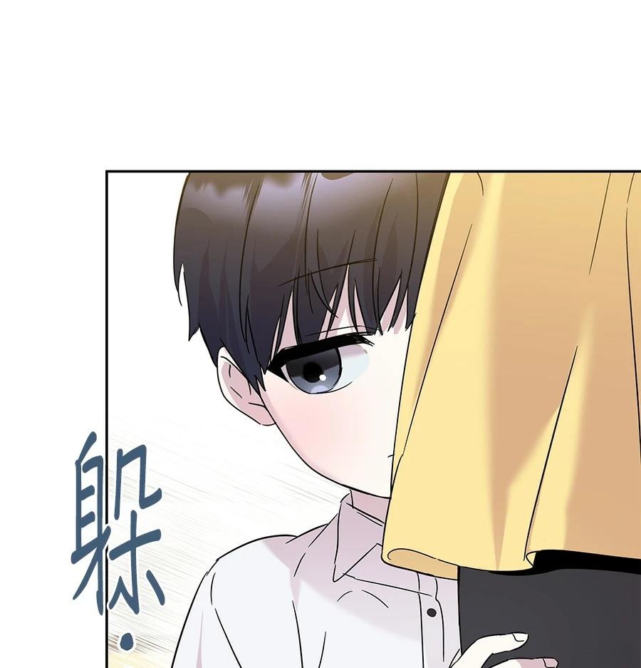 第1话206
