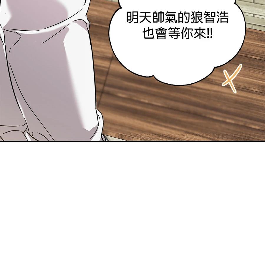 第1话210