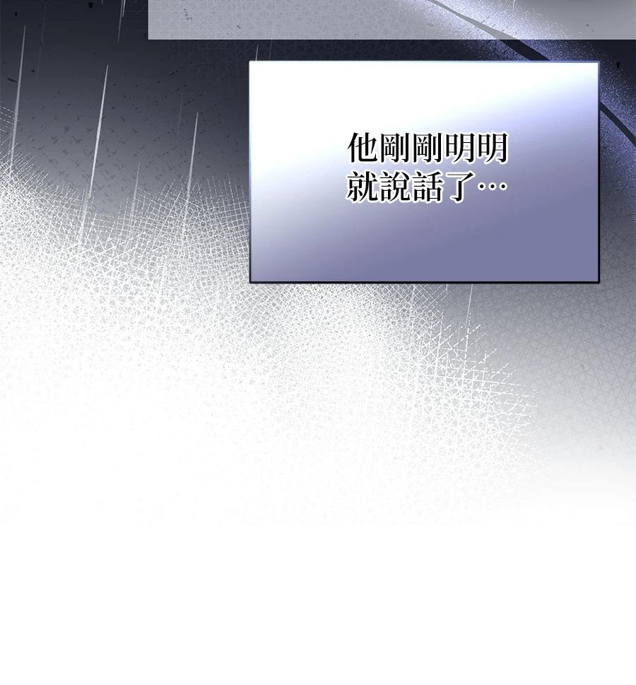 第1话223