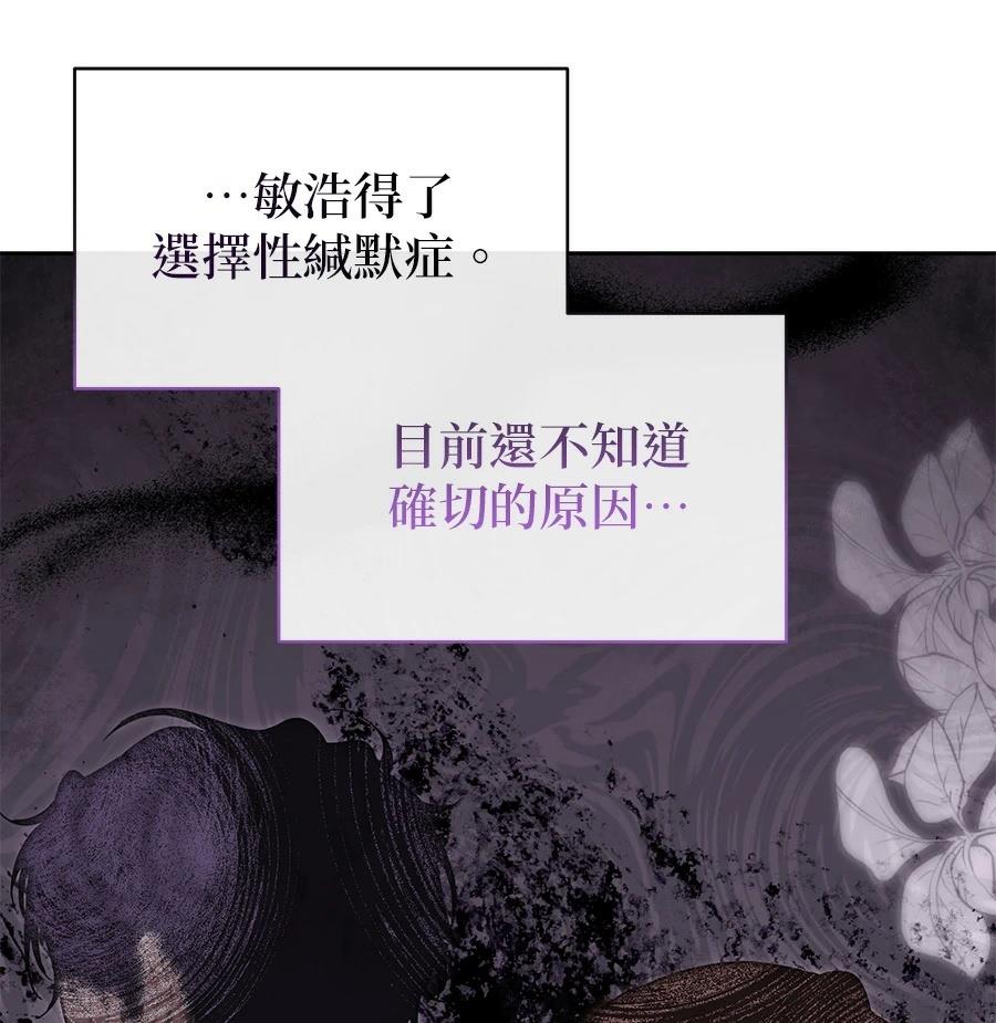 第1话224