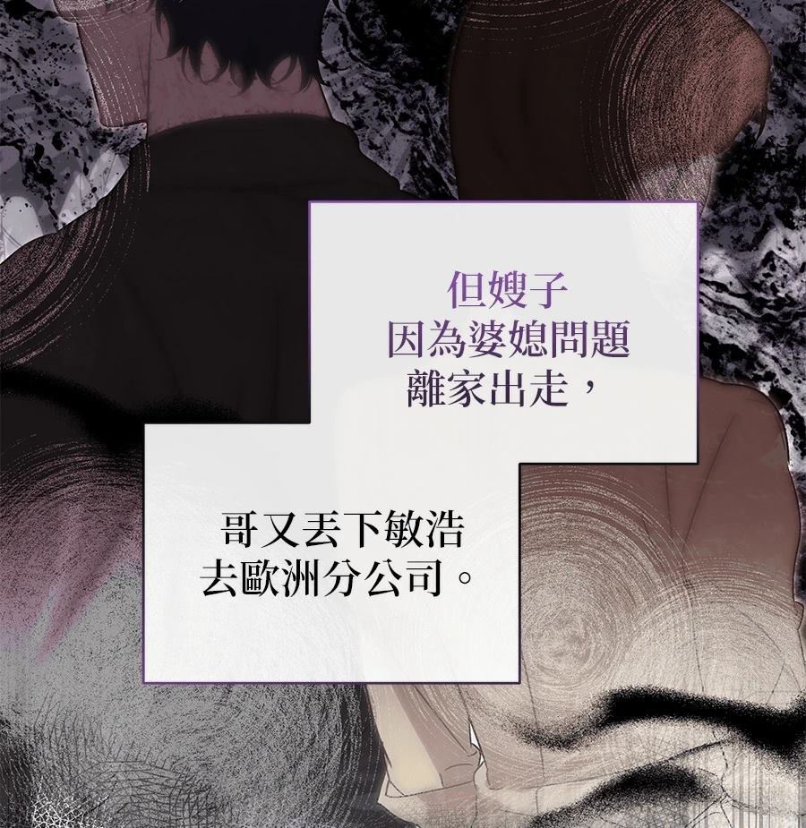 第1话225