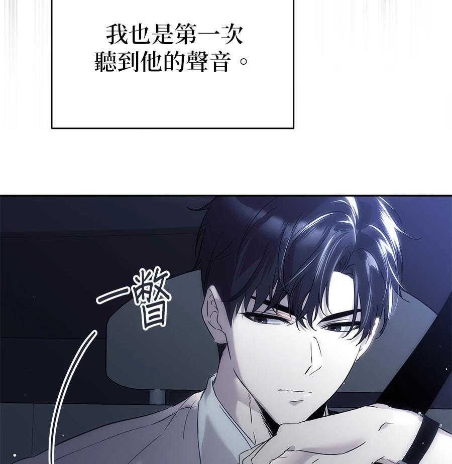 第1话227