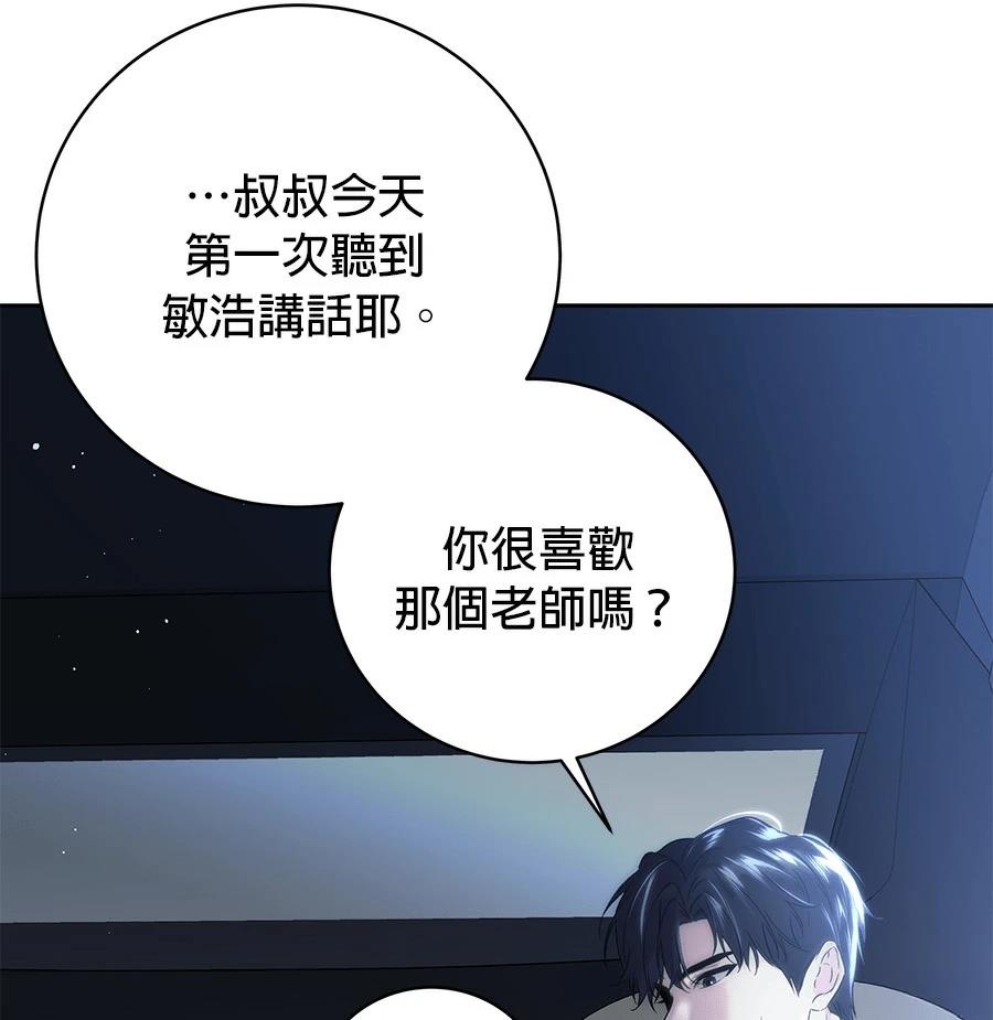 第1话229