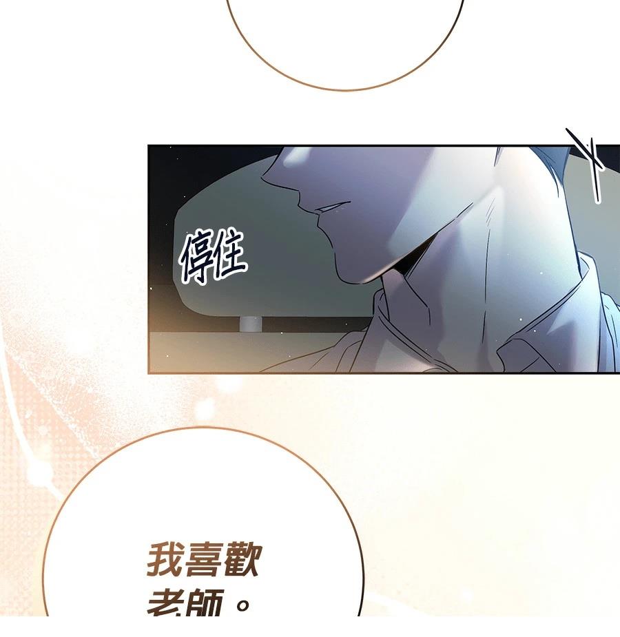 第1话232