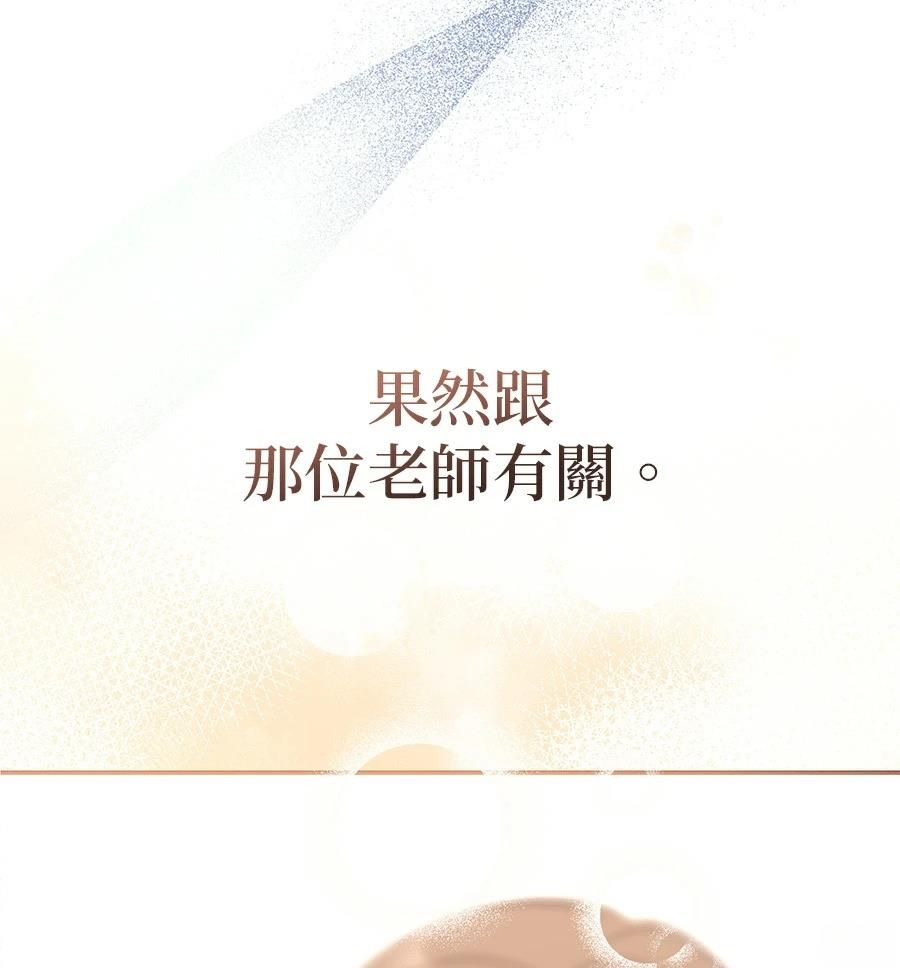 第1话240