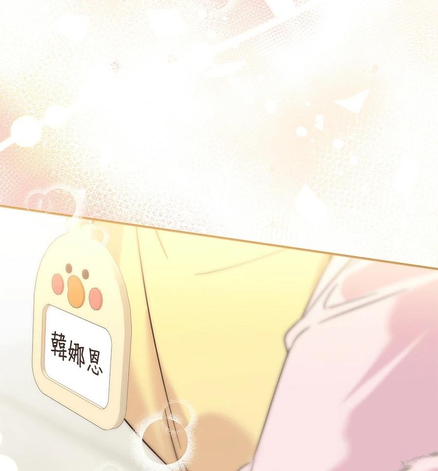 第1话242