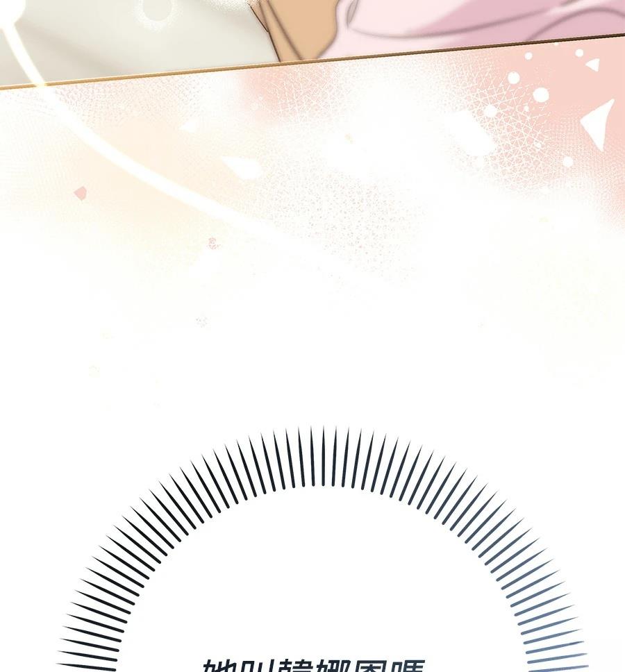 第1话243