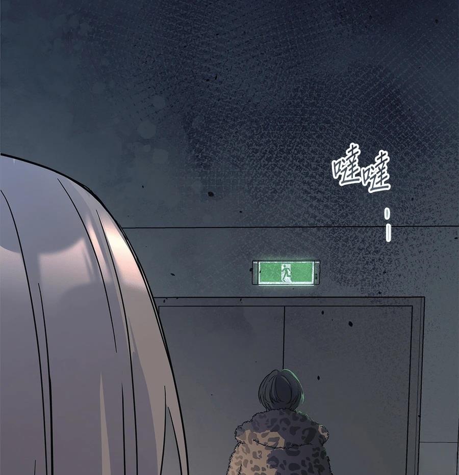 第1话25