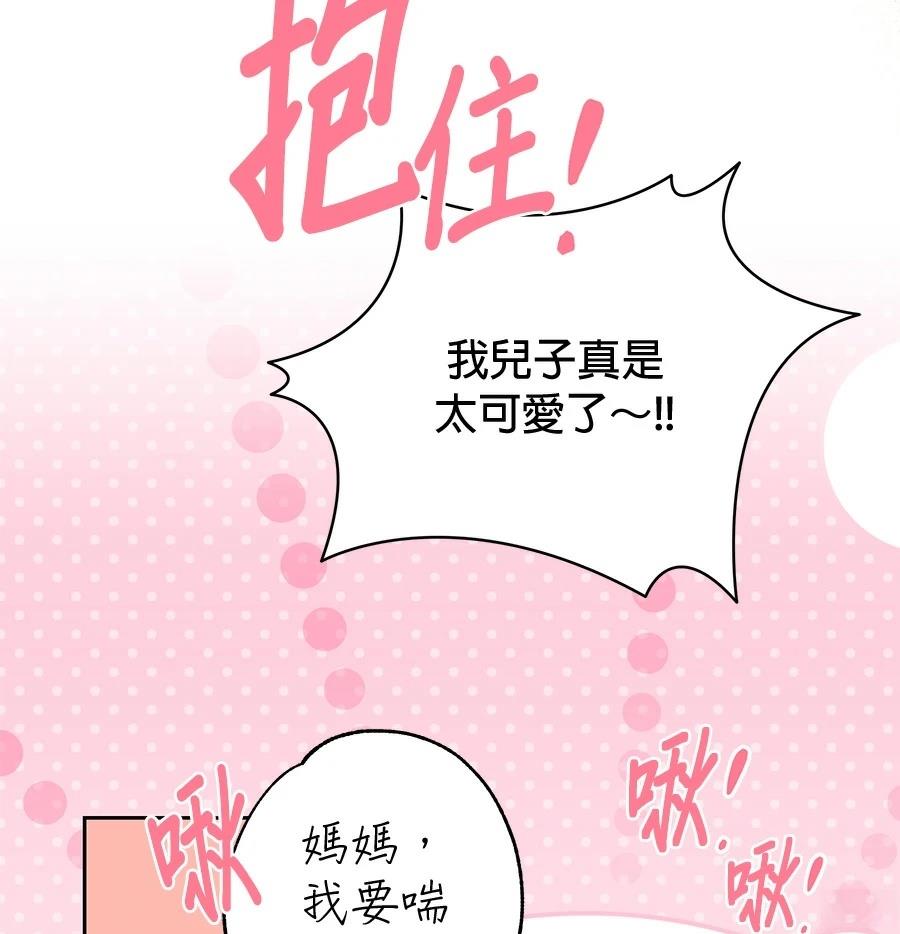 第1话259