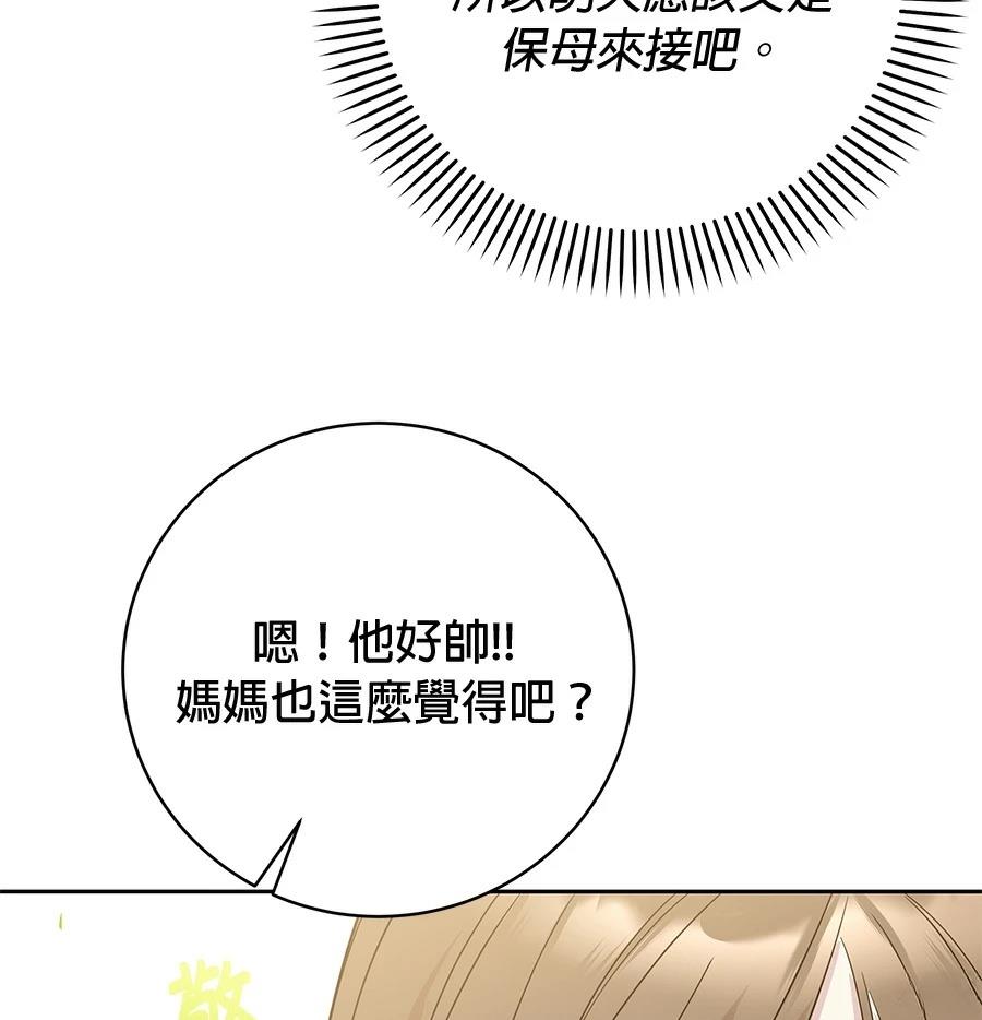第1话263