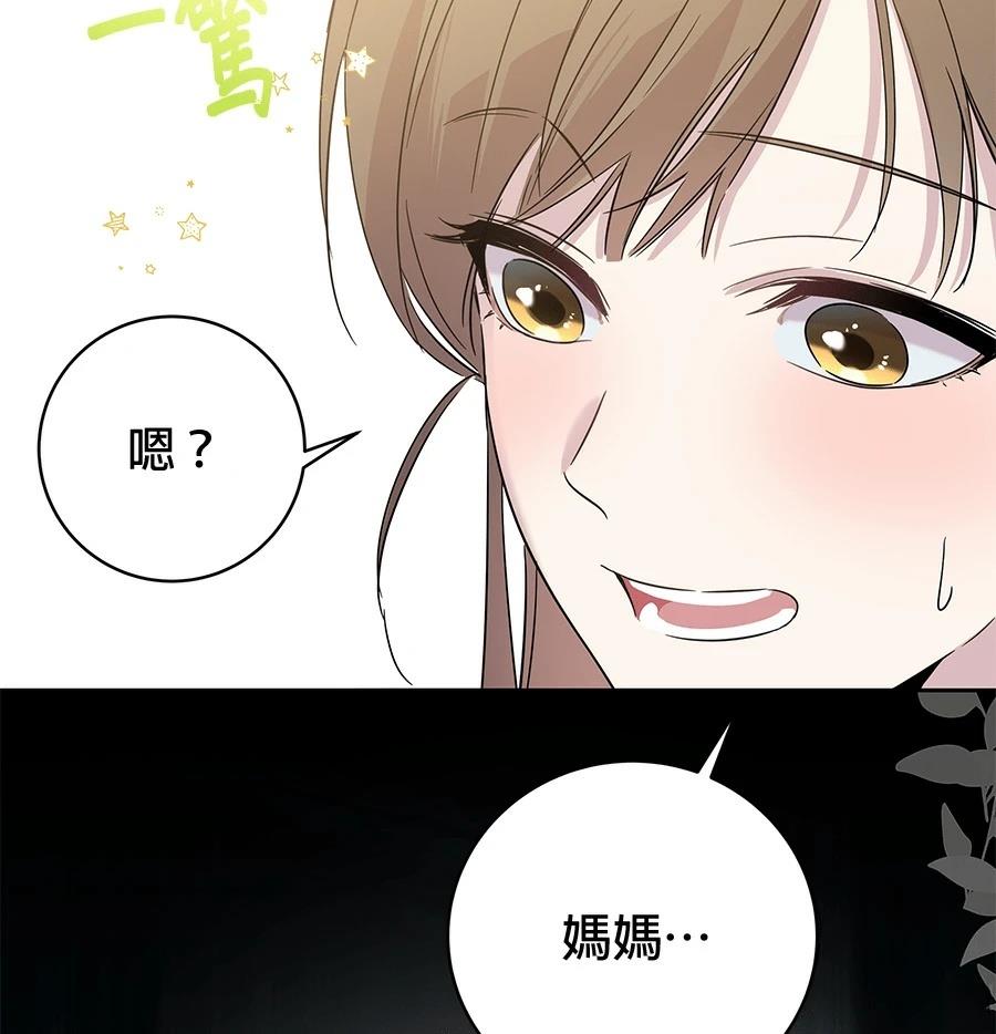 第1话264