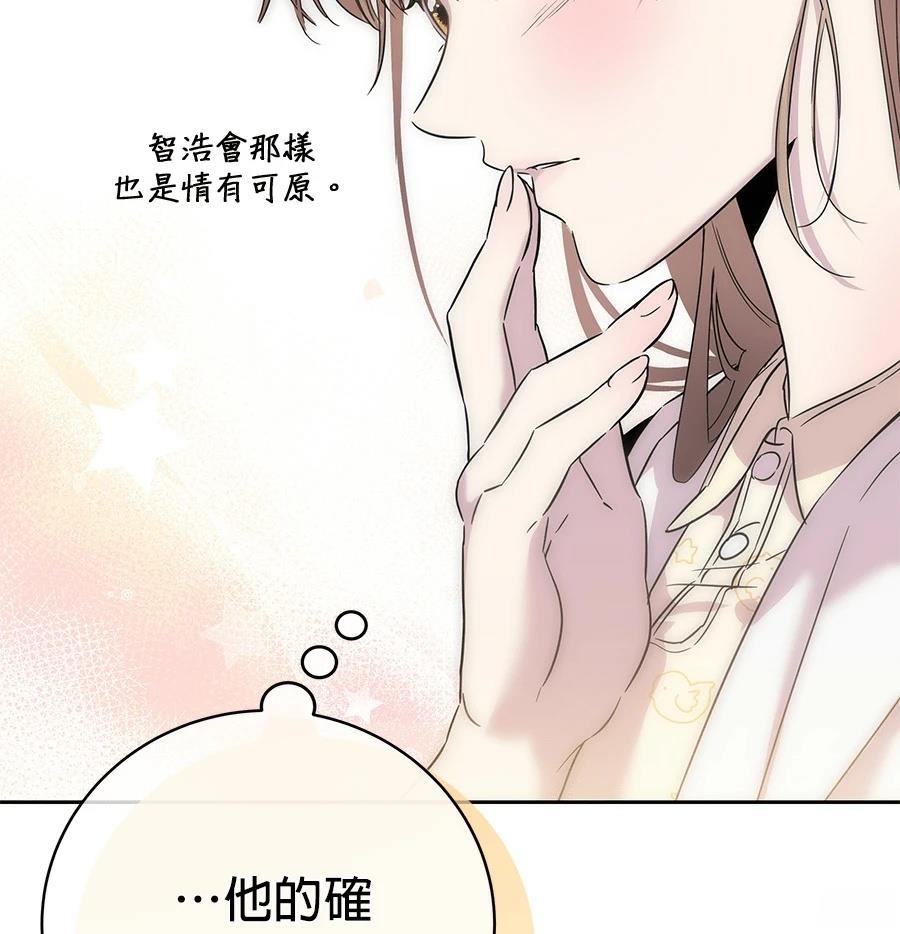 第1话272