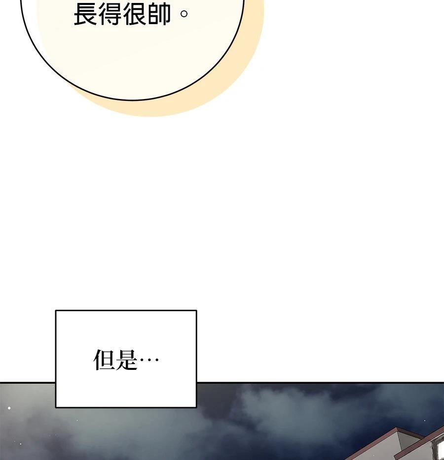 第1话273