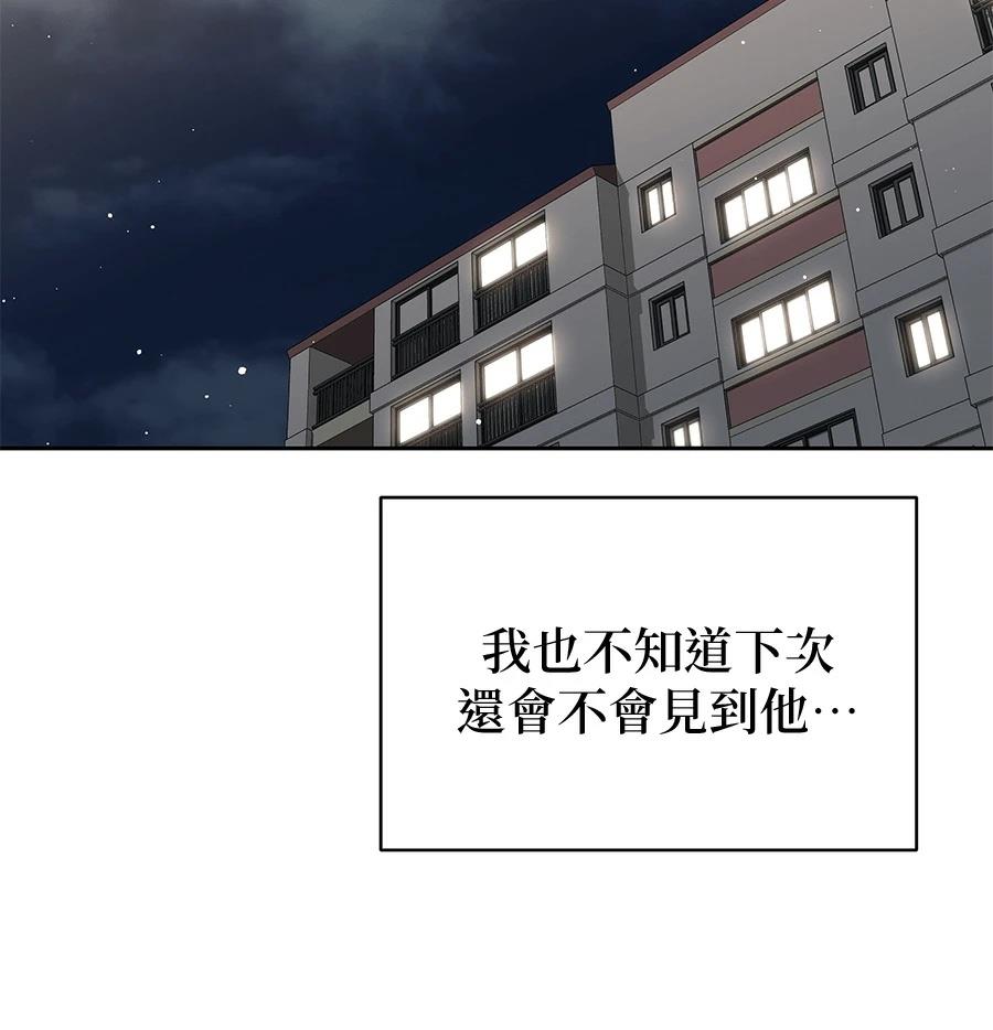 第1话274