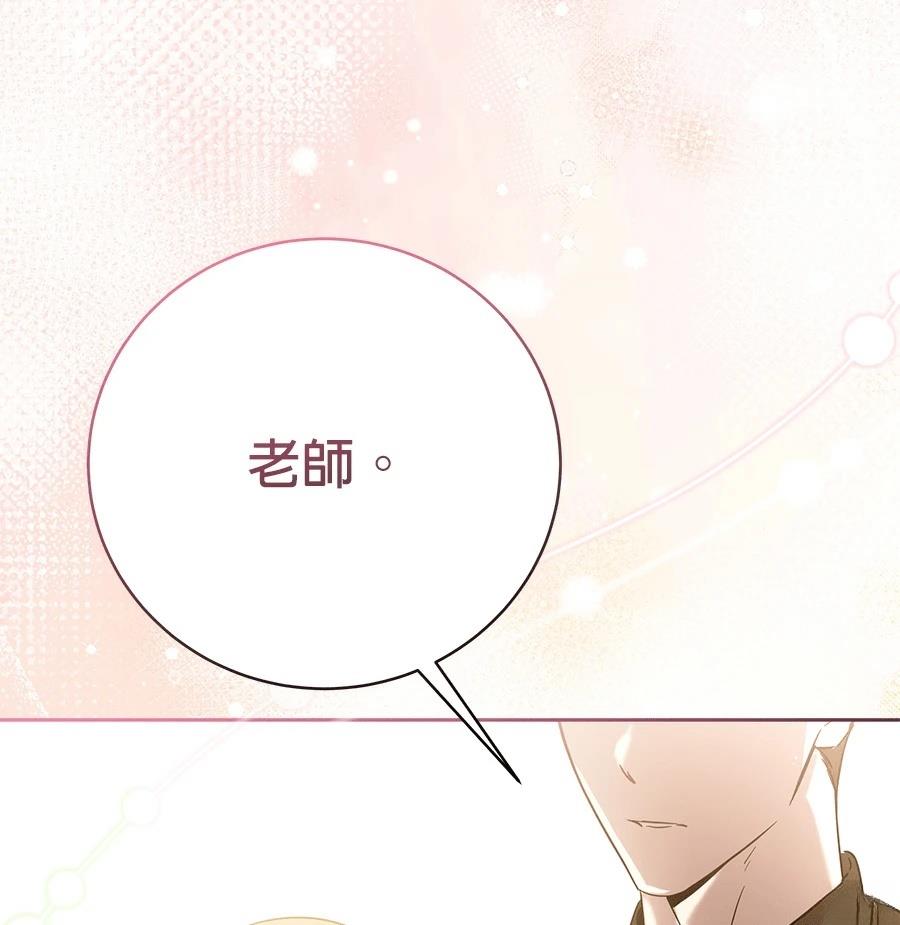 第1话277