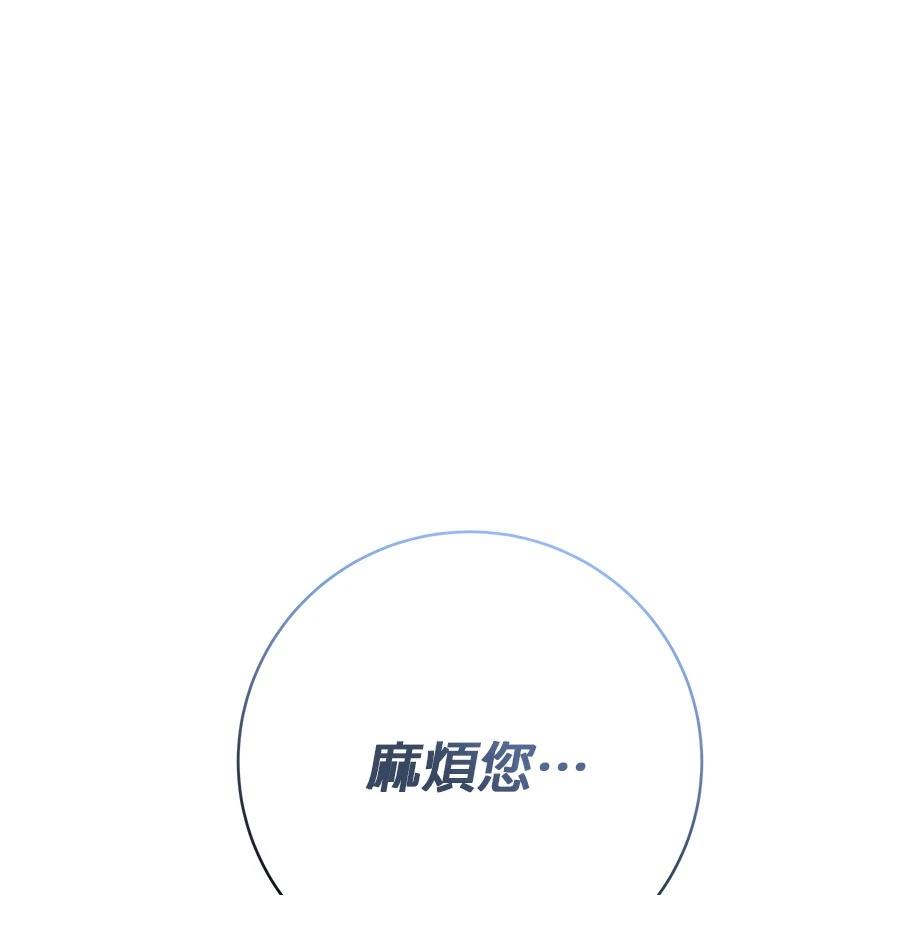 第1话281