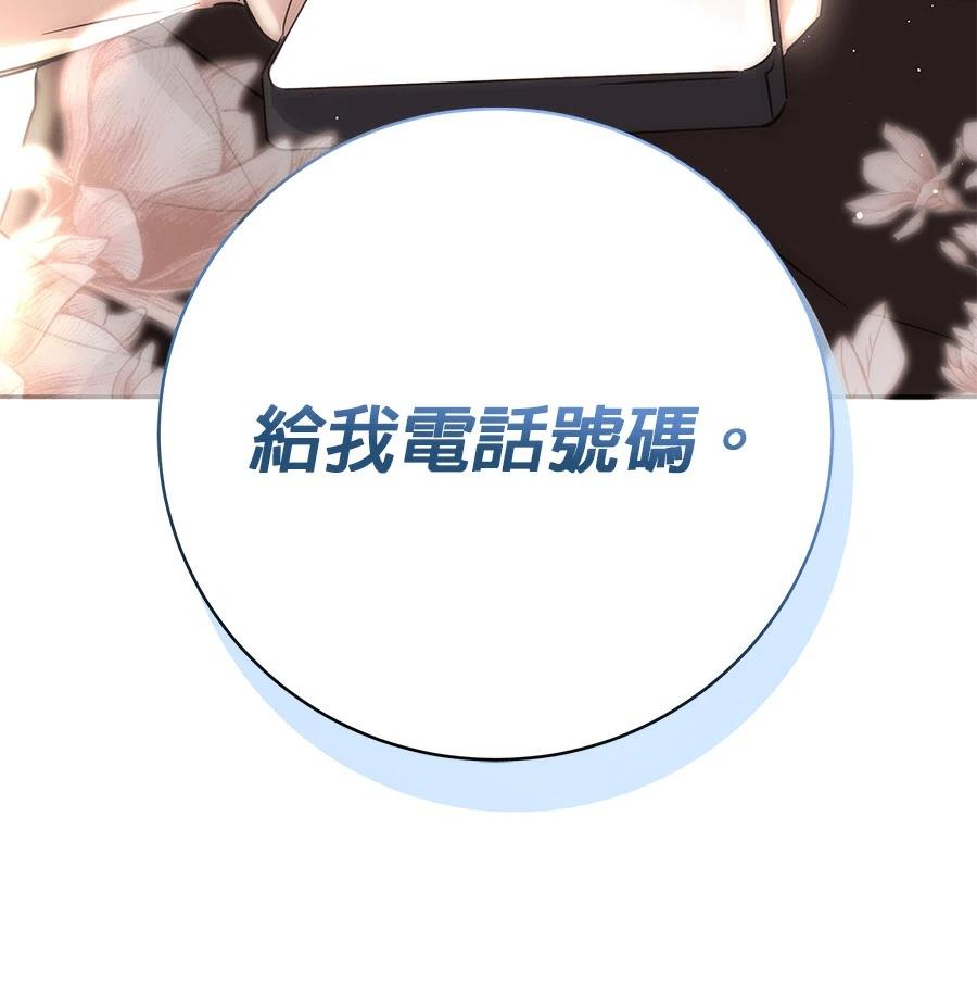 第1话285