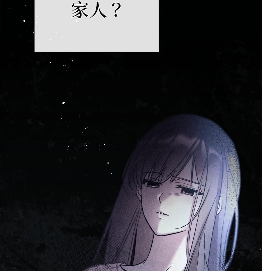 第1话29
