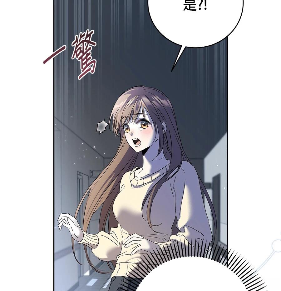 第1话34
