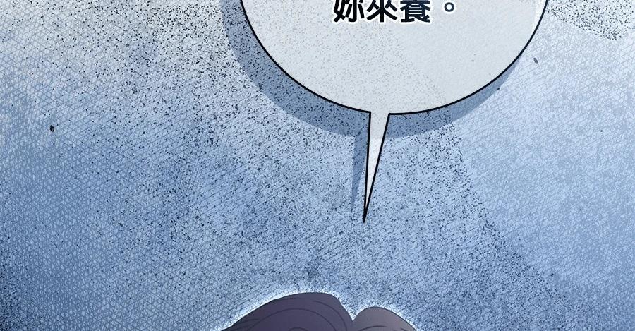 第1话5