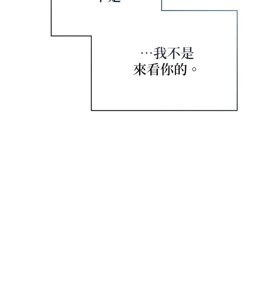 第1话50