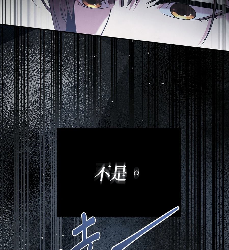 第1话53