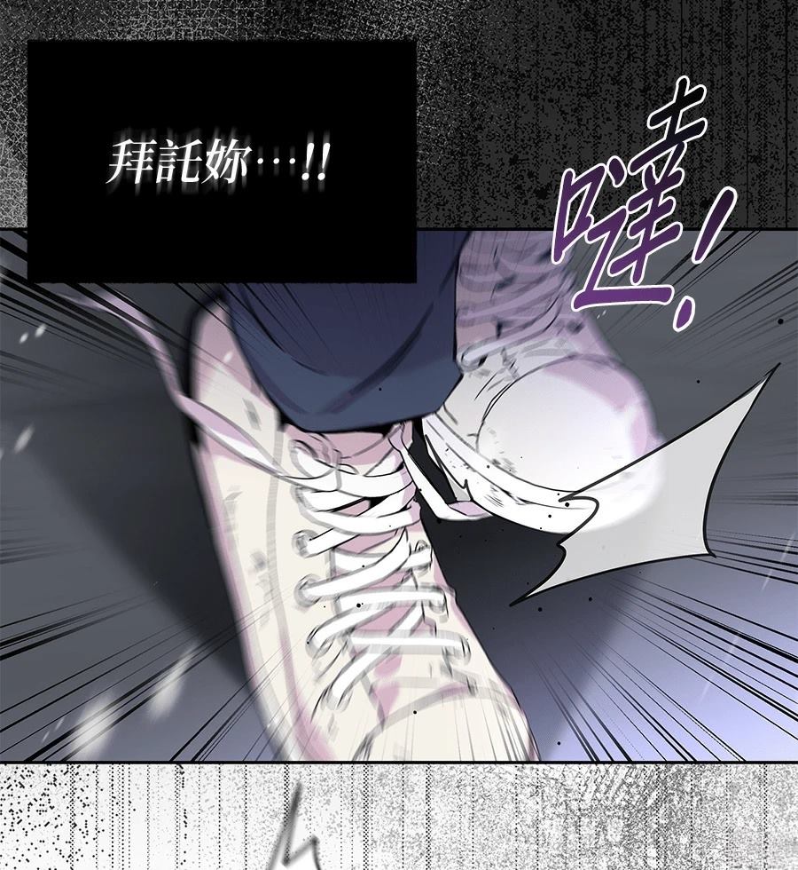 第1话60