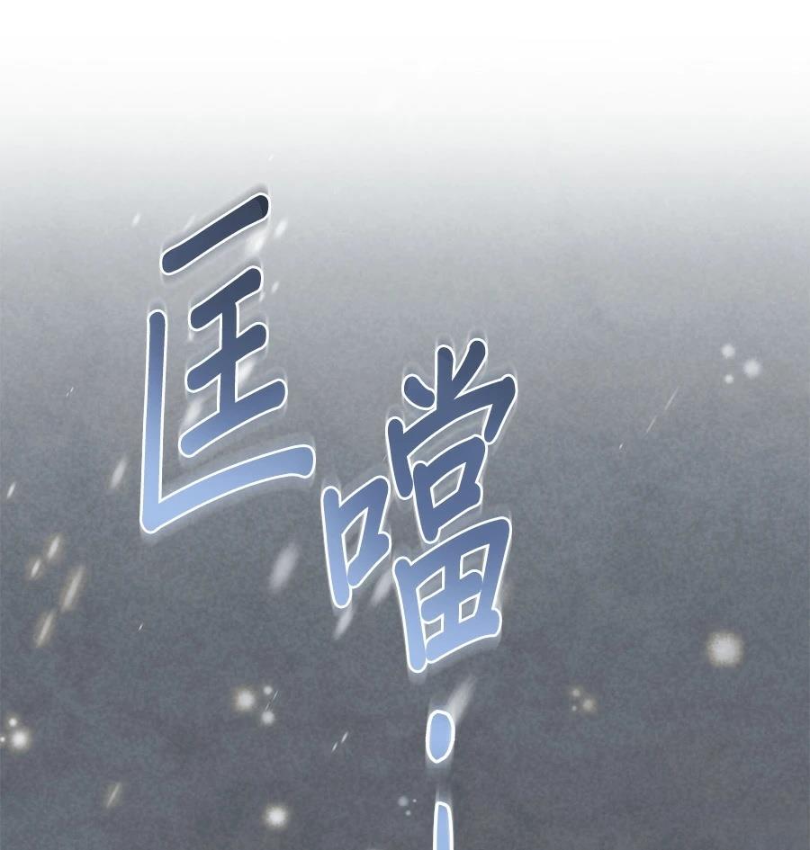 第1话62