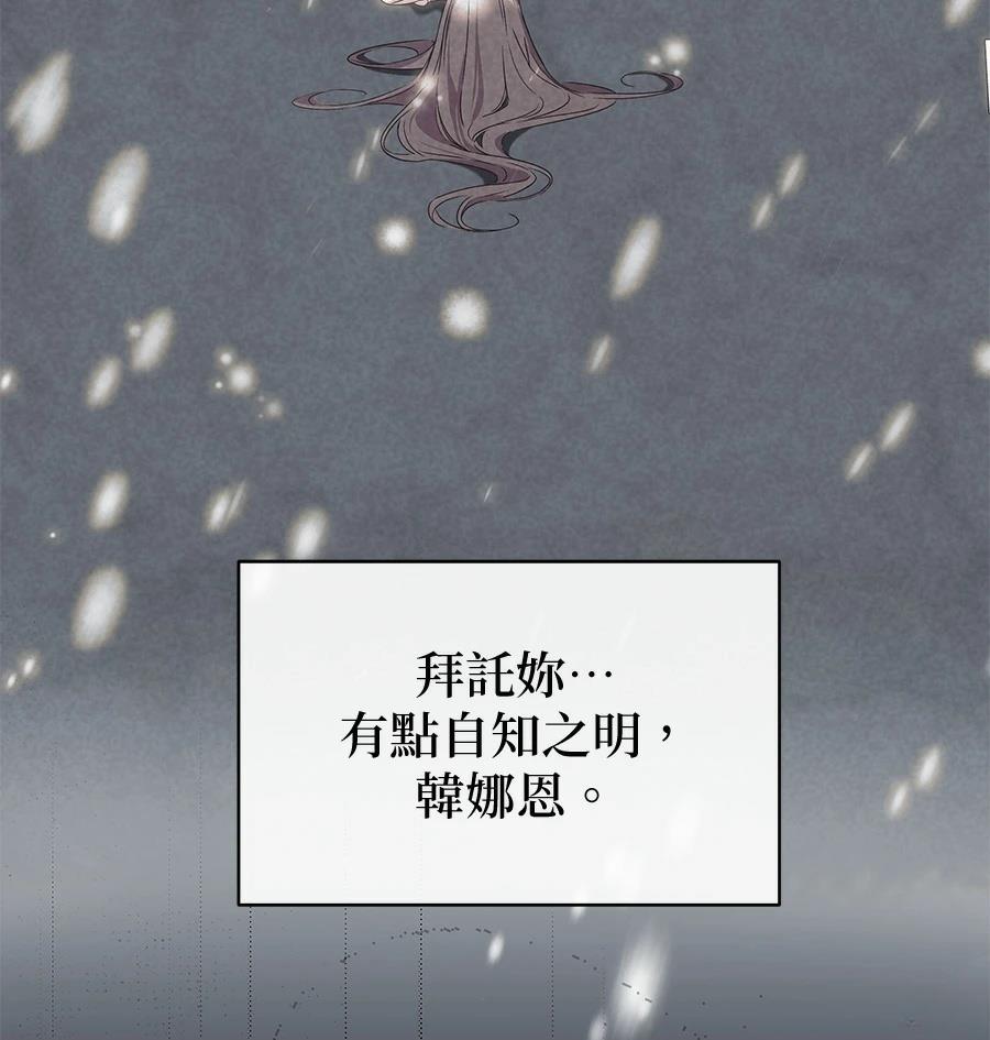 第1话64